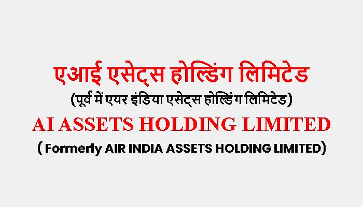 AI Assets Holding Ltd. Recruitment 2027-28 company image