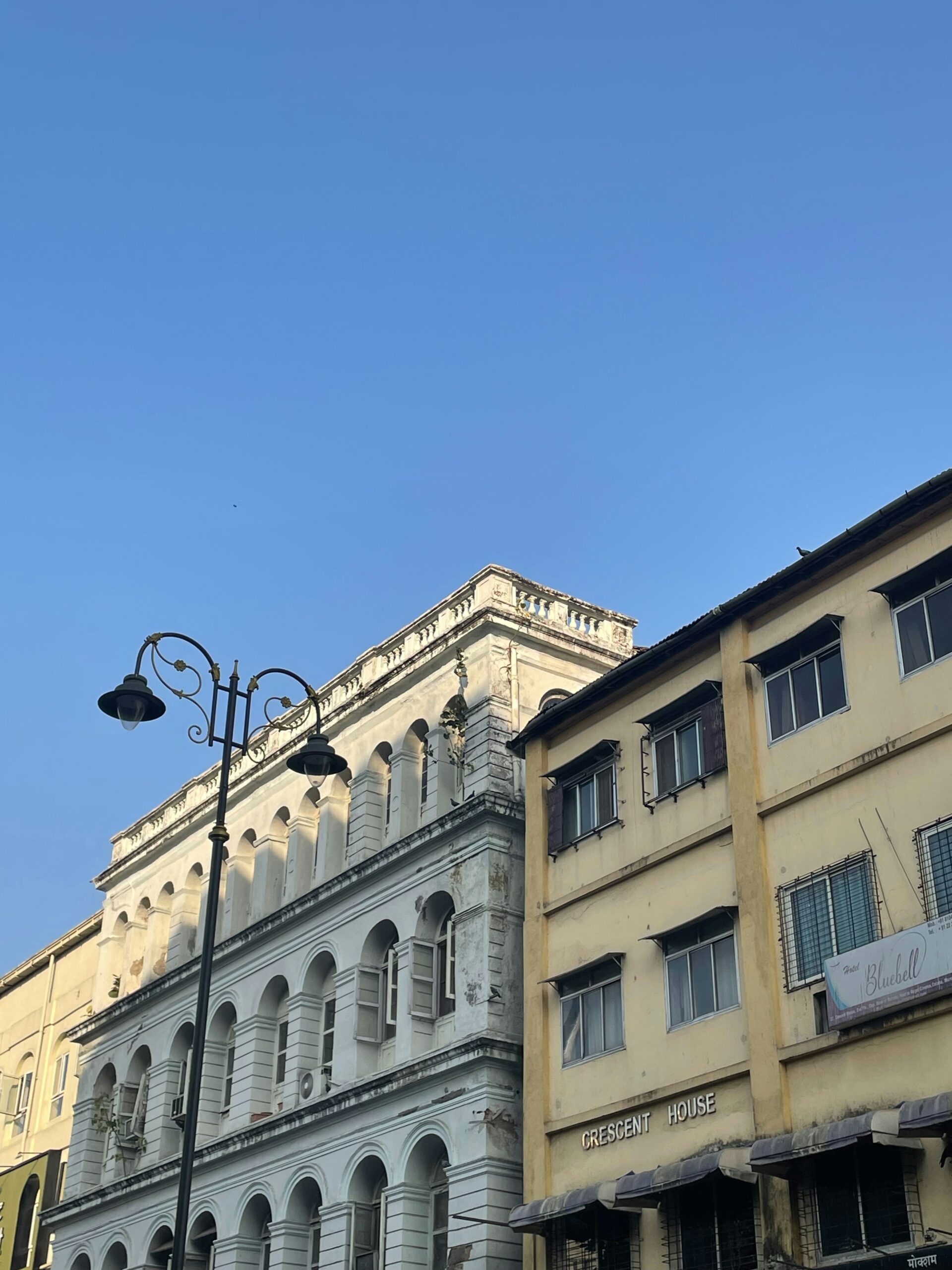 Government building in Assam
