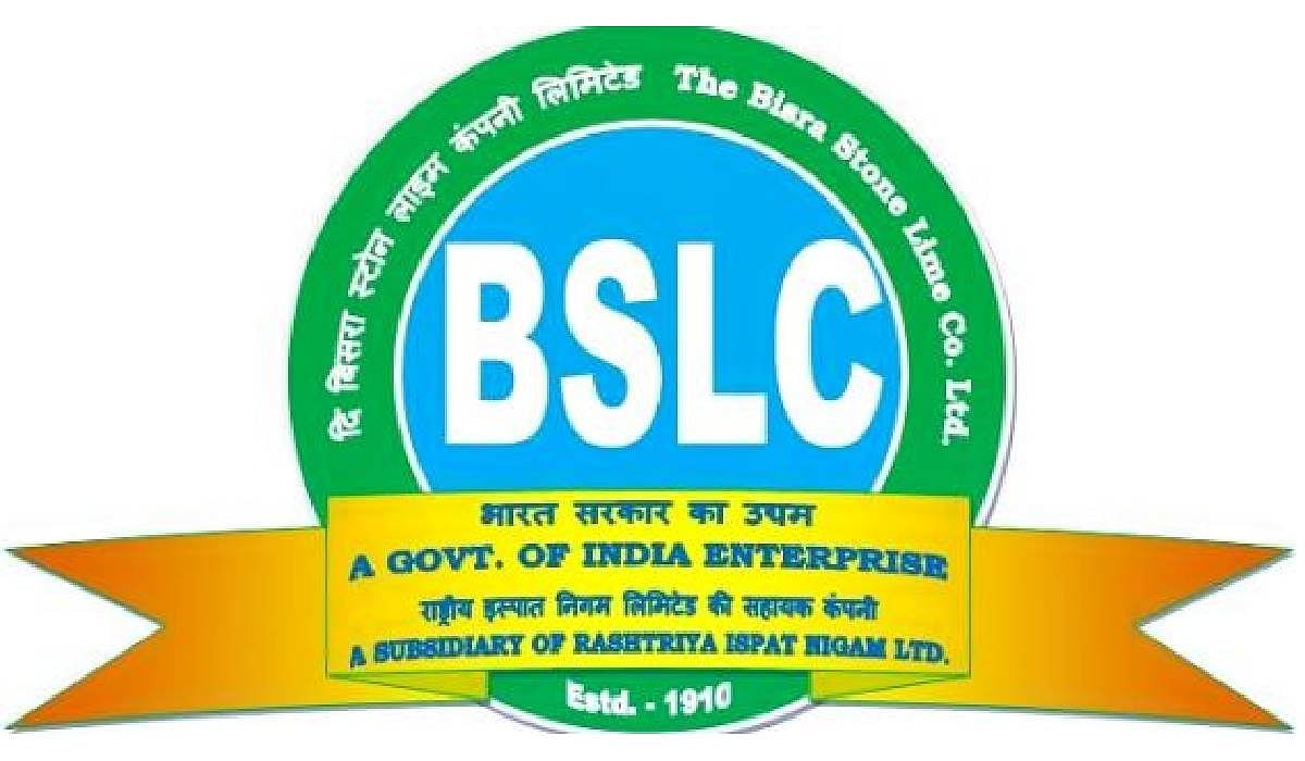 Bisra Stone Lime Company Limited logo
