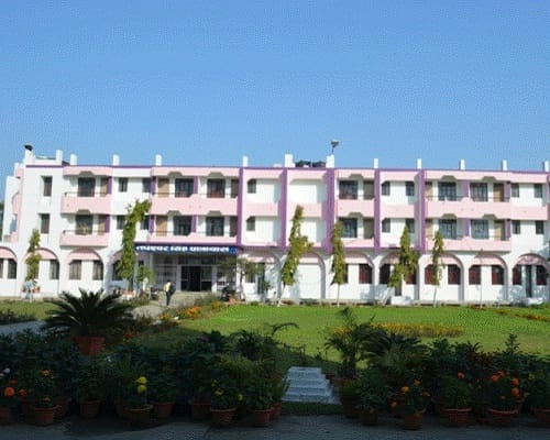 DNS RICM Lecturer Recruitment 2026 – DNS Regional Institute of Cooperative Management Patna campus