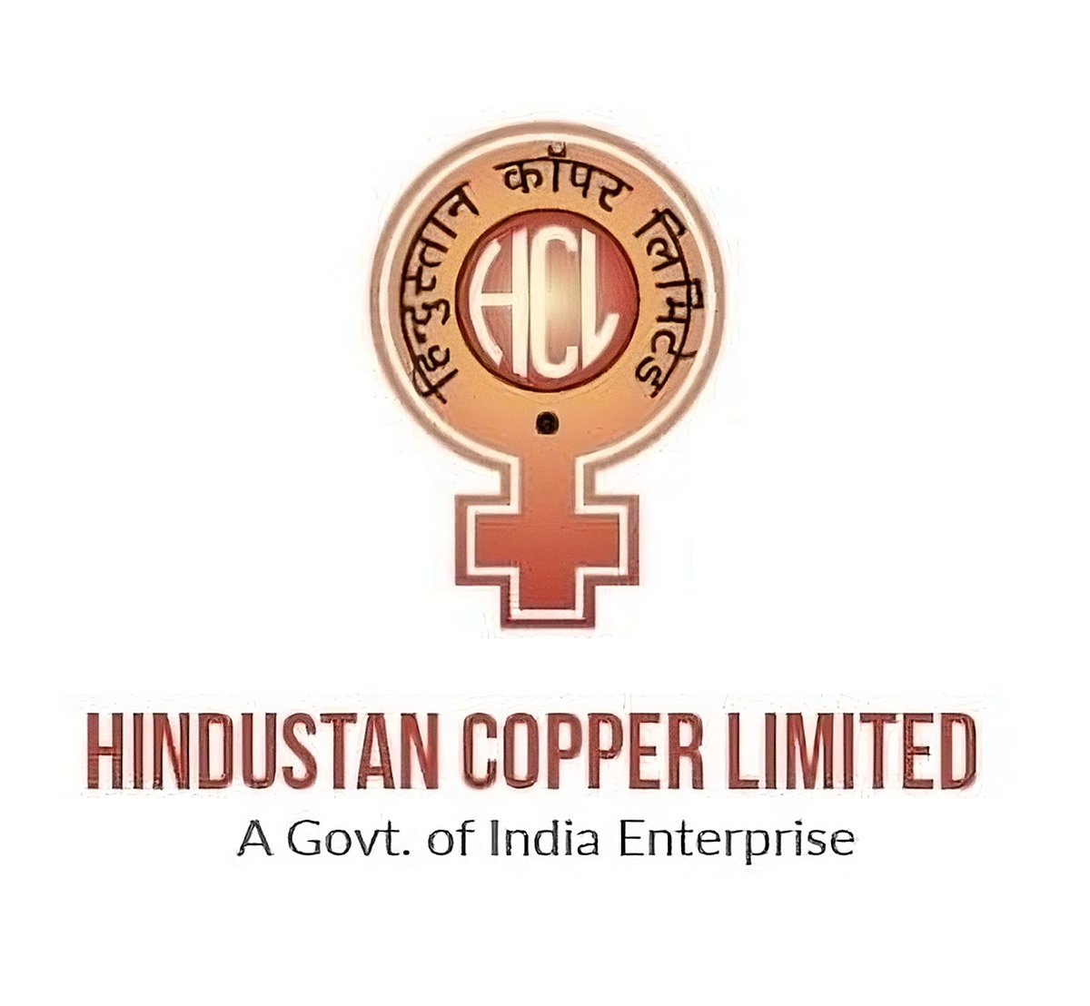 Hindustan Copper Limited recruitment 2026