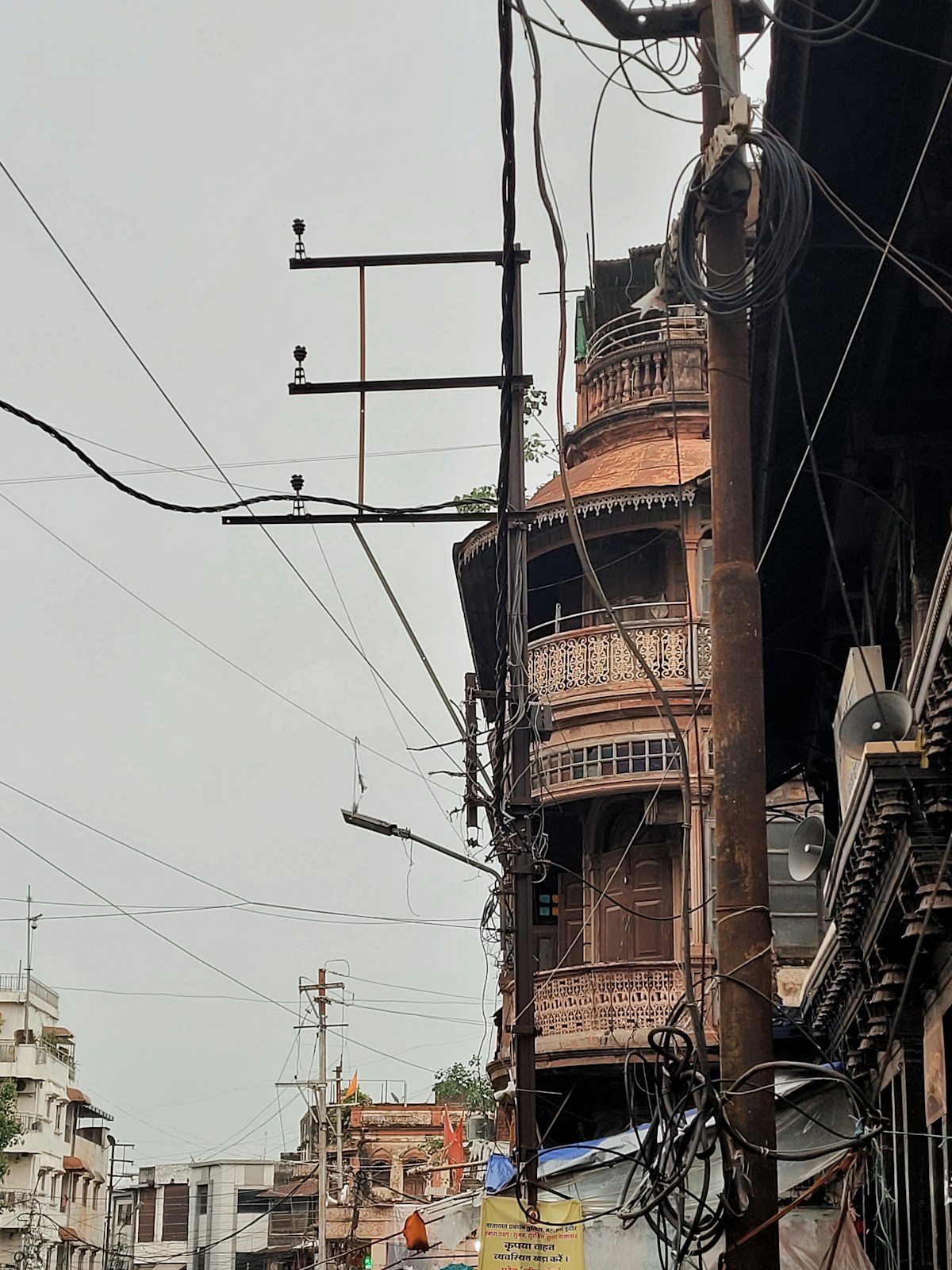 Police building representing Madhya Pradesh Police recruitment