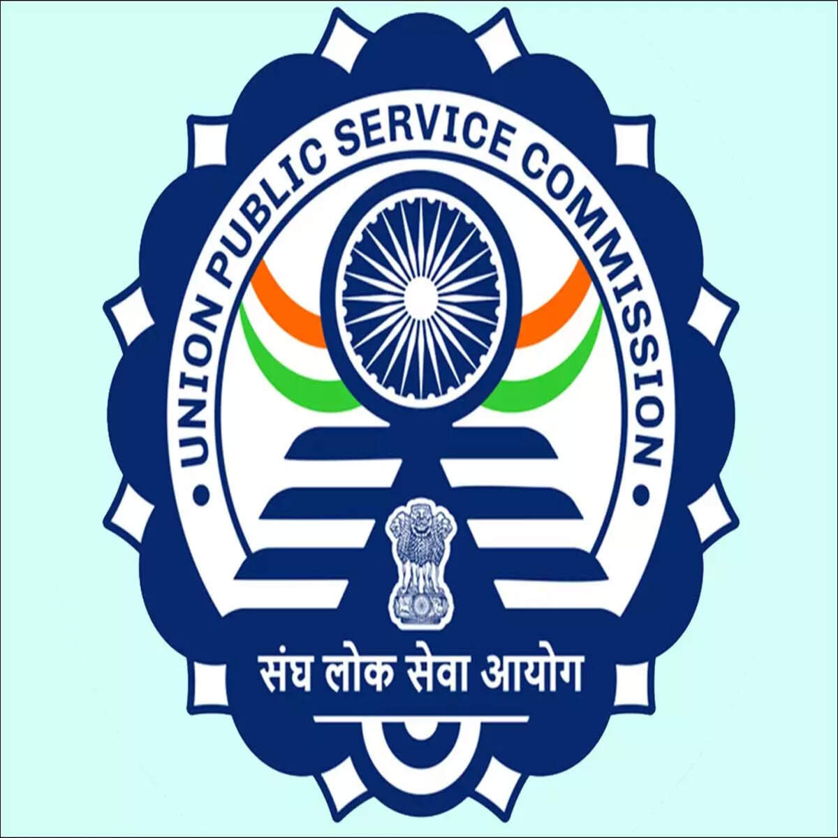 UPSC Engineering Services Examination 2027