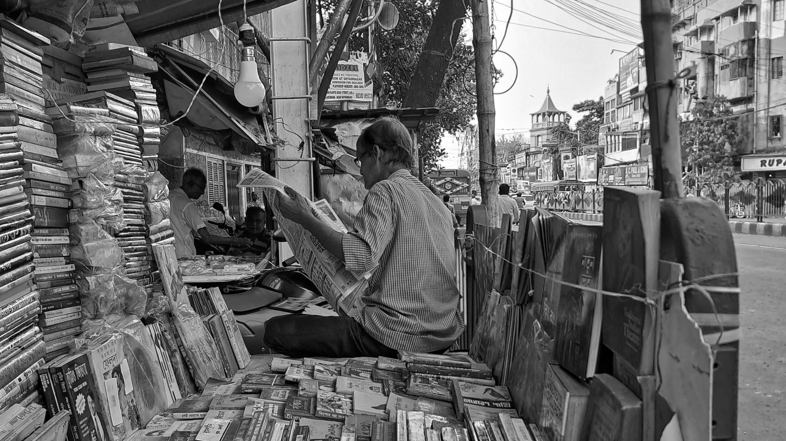 Books and study material for 06 October 2026 current affairs MCQs