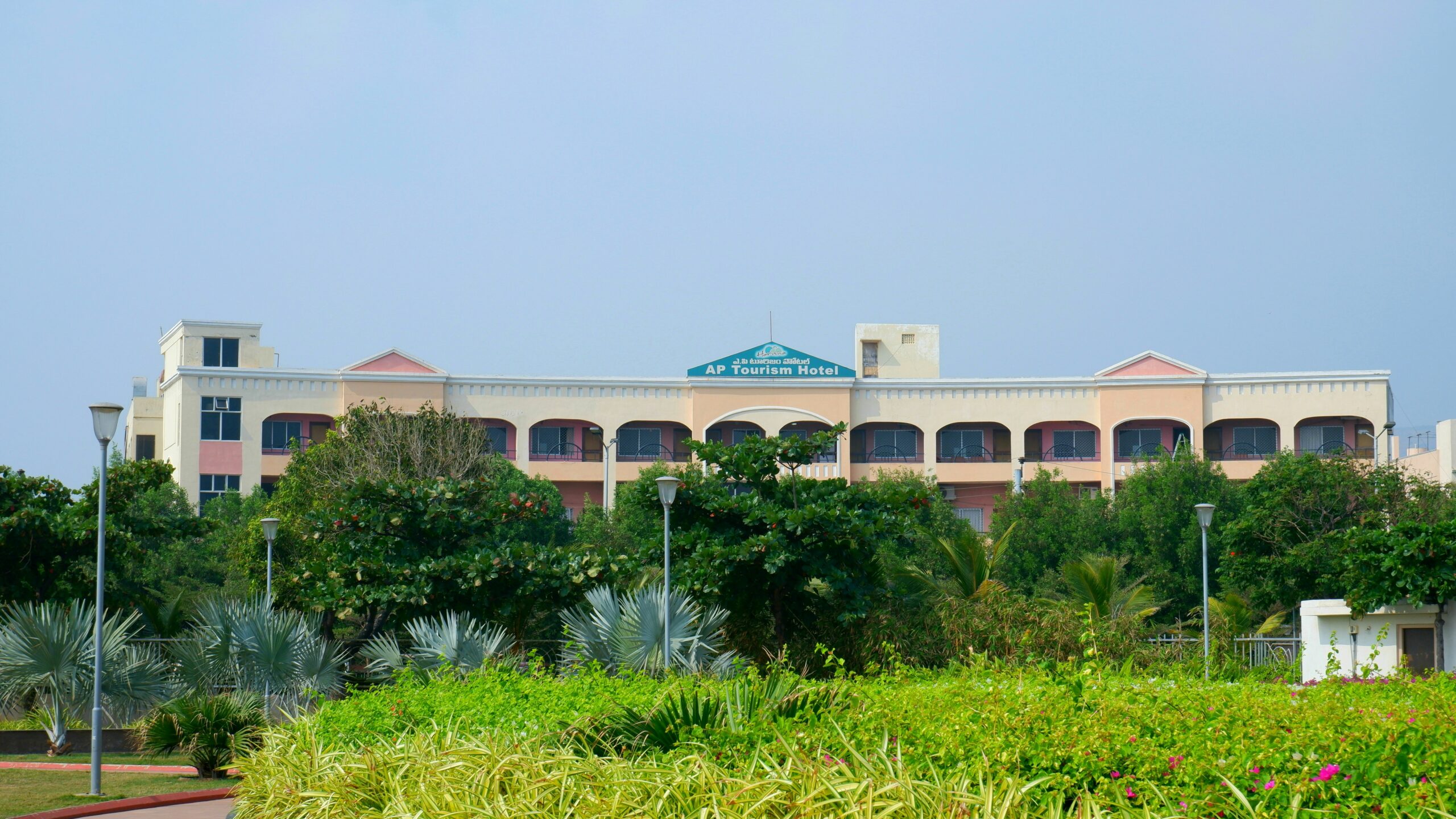 AP High Court District Judge Recruitment 2026