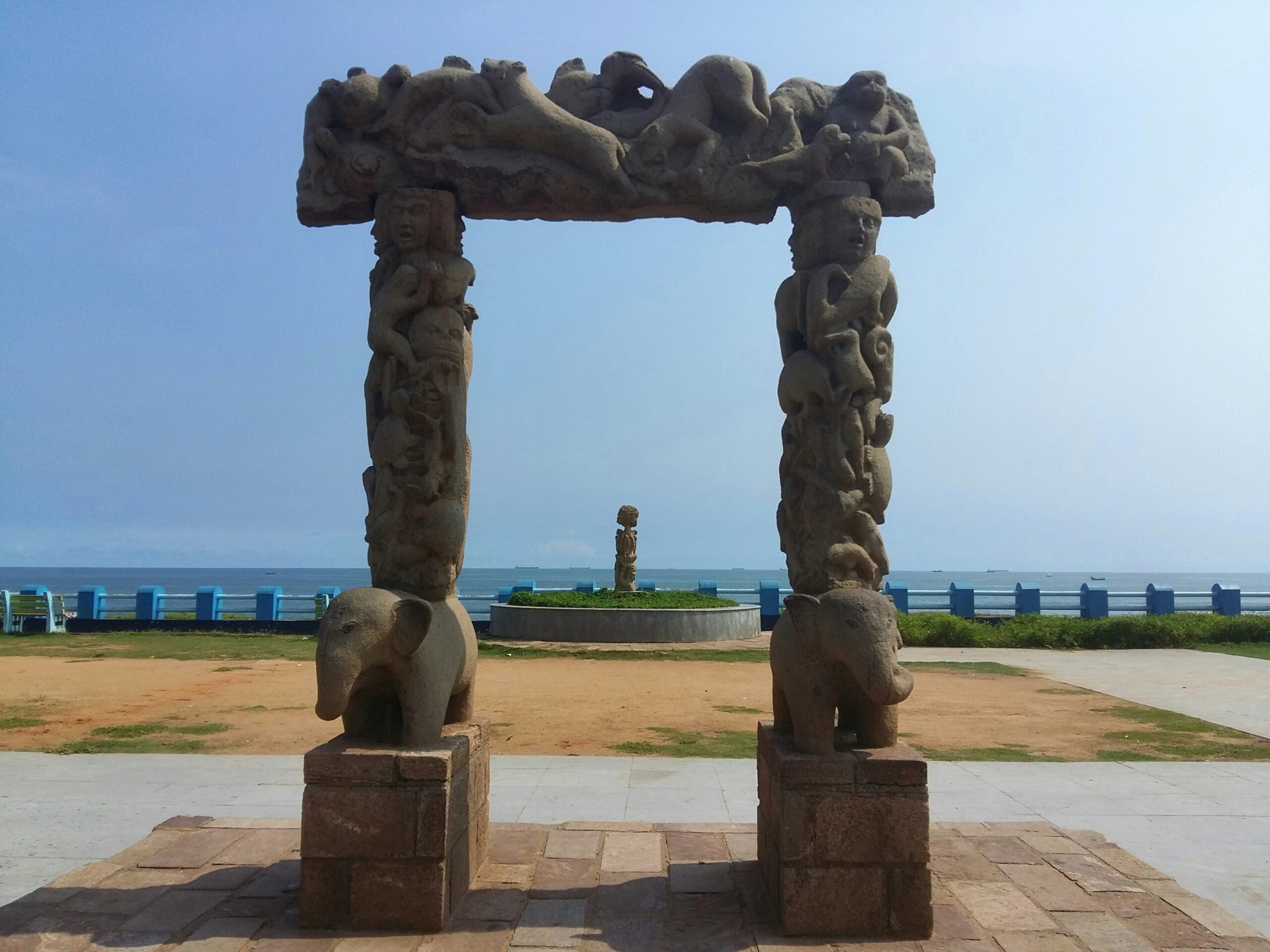 Unique Andhra Pradesh landmark image for government jobs guide