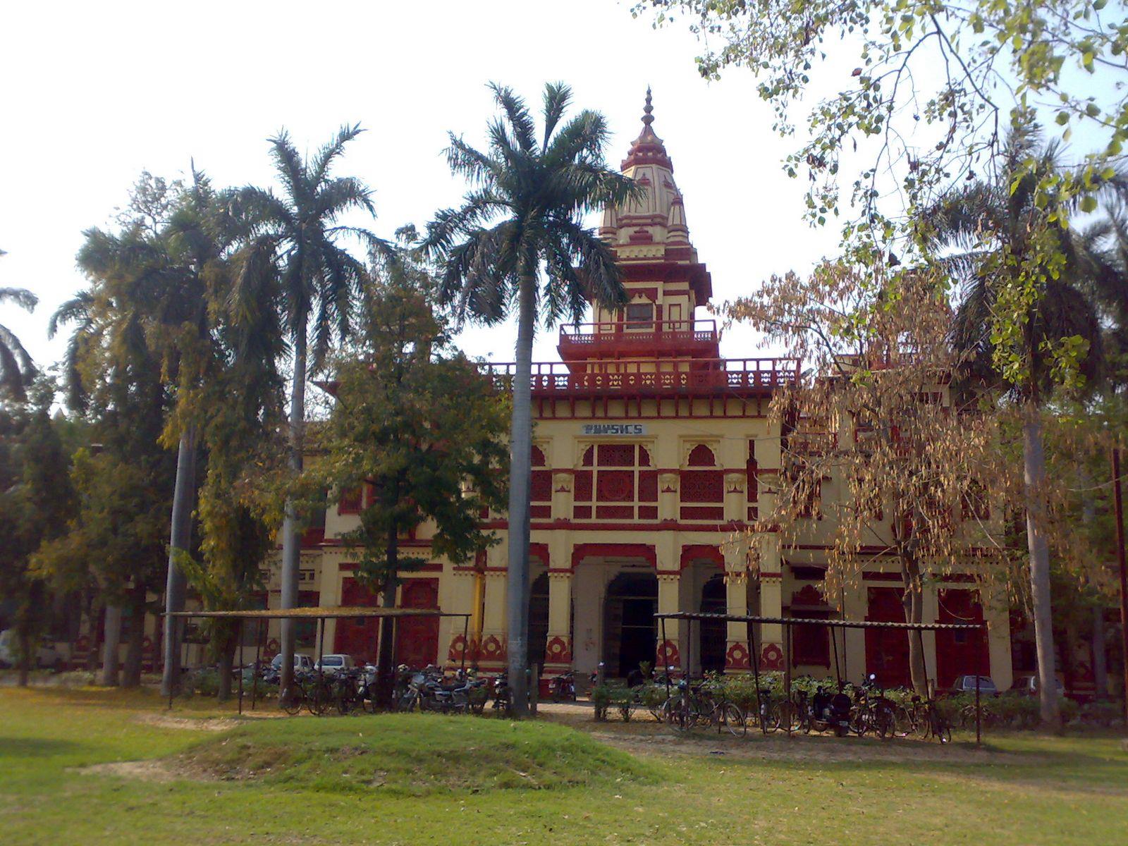 Physics Department building at Banaras Hindu University, Varanasi, representing the university's current recruitment notices
