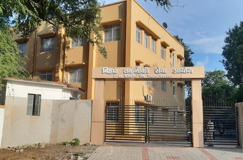 Bihar Technical Service Commission office in Patna