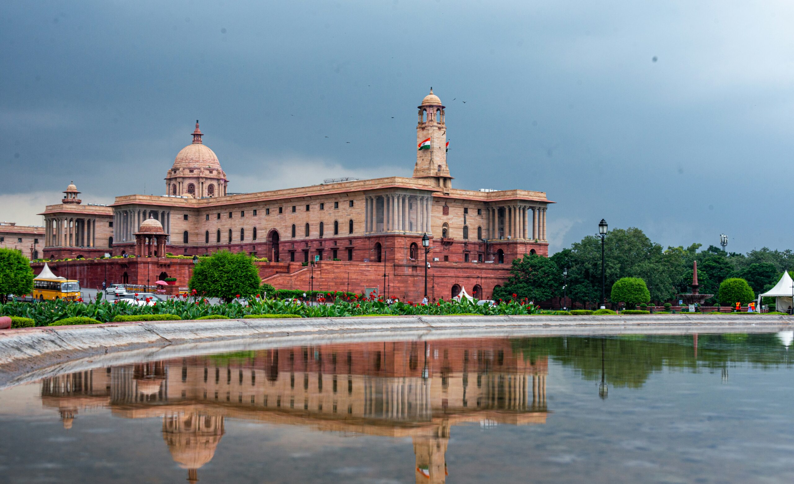 Hailakandi district administration recruitment - government office