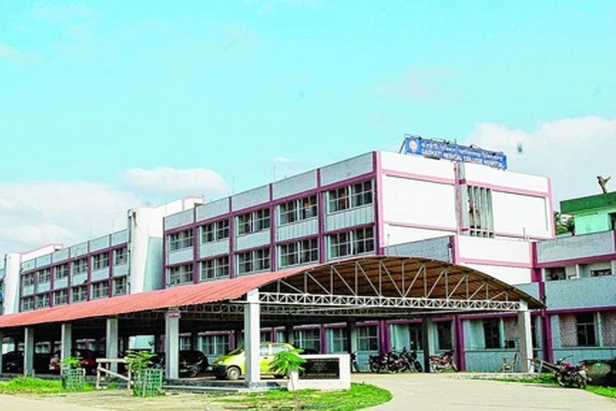 Gauhati Medical College building in Guwahati, Assam