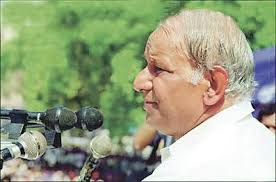 Kanshi Ram portrait
