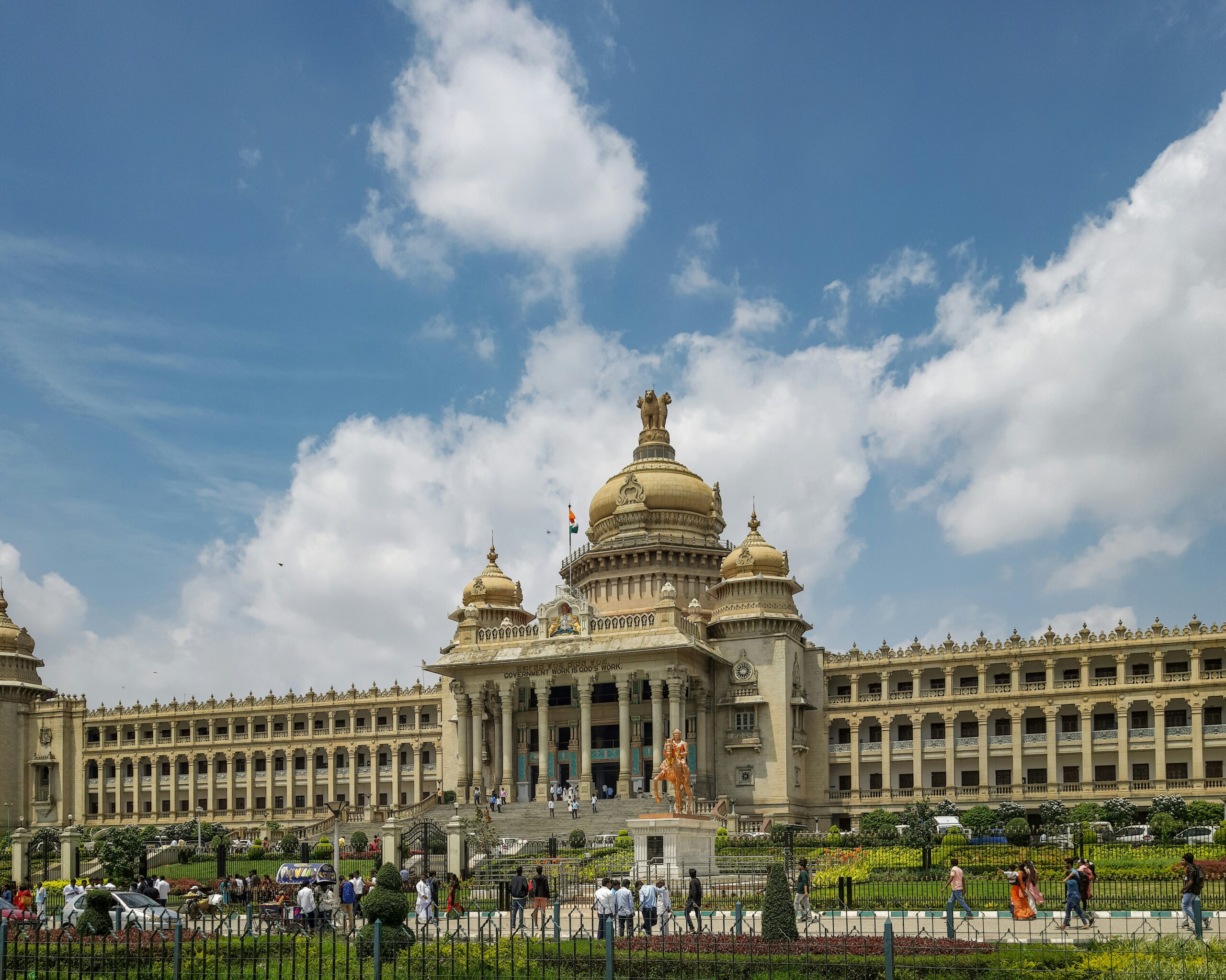 Unique Karnataka landmark image for government jobs guide