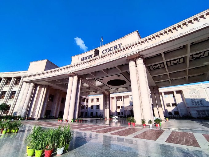 High Court building representing judicial service recruitment