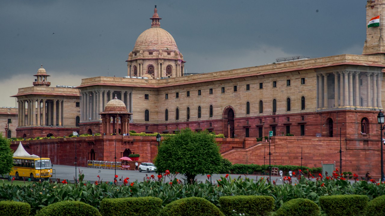 Nashik Kotwal Recruitment 2026 featured image