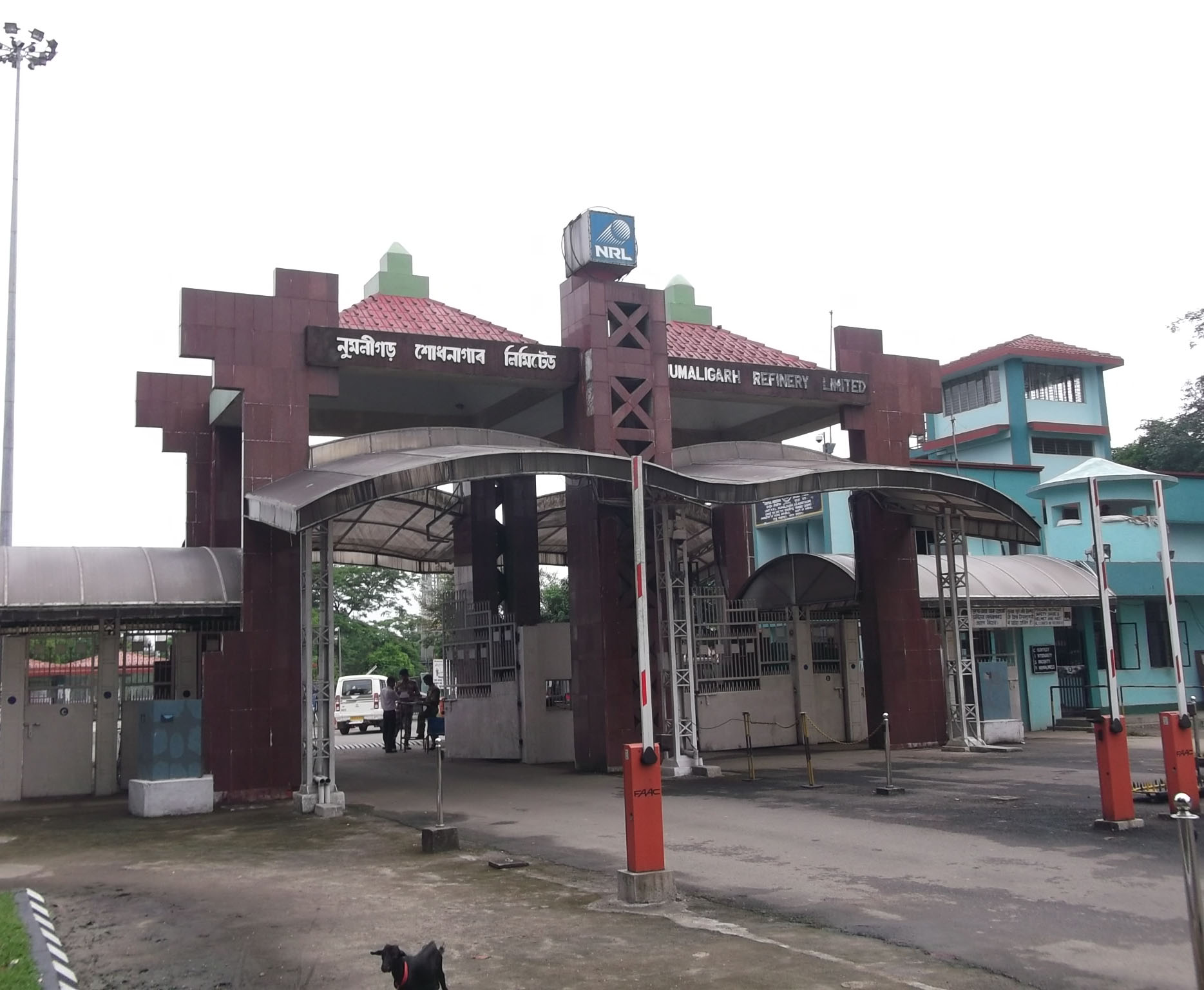 Numaligarh Refinery Limited main gate in Assam
