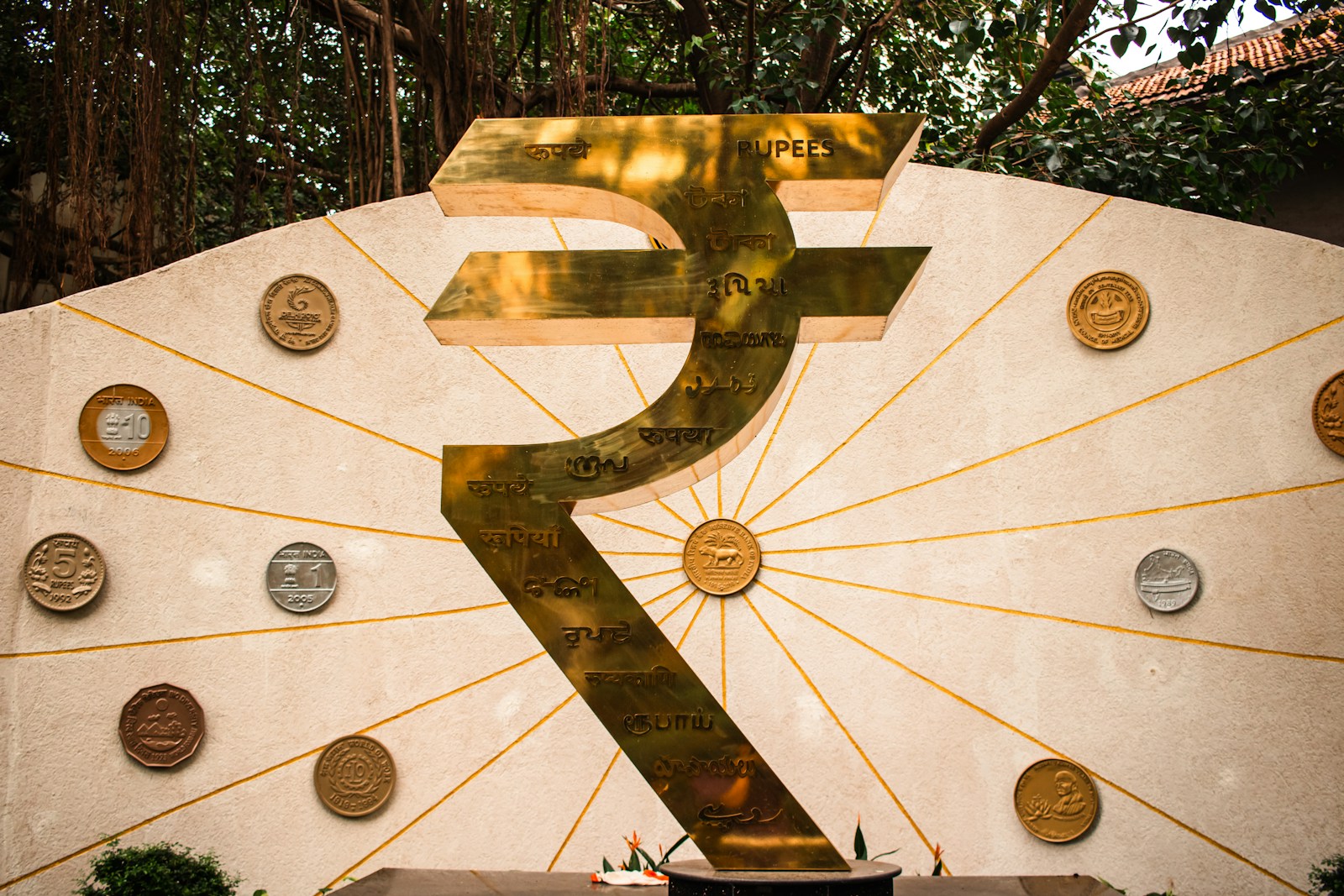 RBI Repo Rate Decision October 7 2026 and India monetary policy