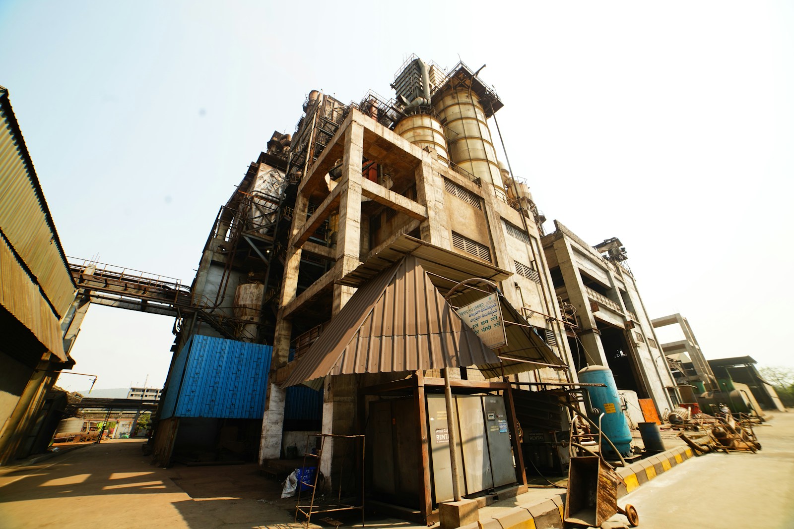 Steel industry plant representing SAIL Young Professional Recruitment 2026