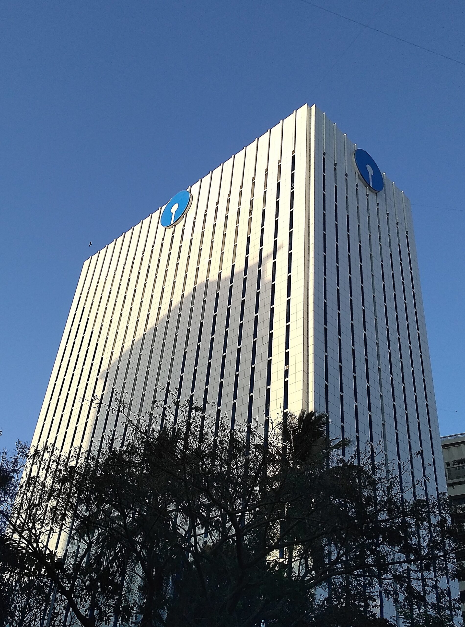 SBI headquarters representing the five-day banking week and bank holiday rumour in India